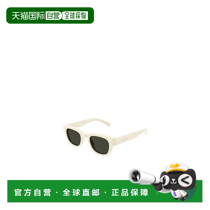香港直邮Saint Laurent 徽标太阳眼镜 SL675