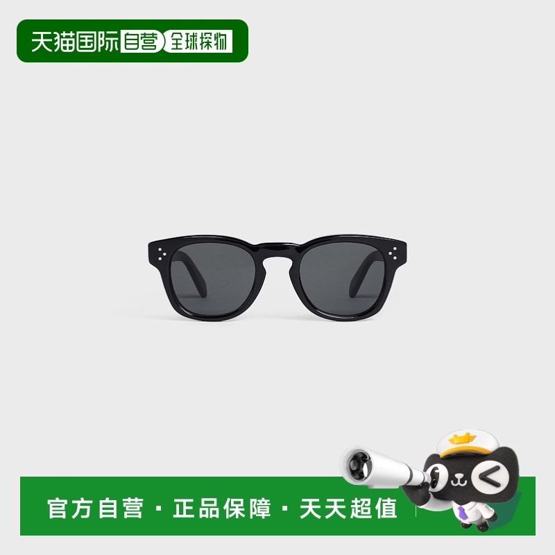 Celine太阳镜简约潮流时尚气质轻便高清百搭舒适高级感