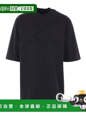 香港直邮Rick Owens Drkshdw 圆领短袖T恤 DU02E72742