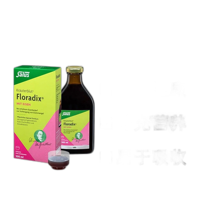 欧洲直邮Salus德国floradix有机绿铁元500ml补铁效期至27年1月