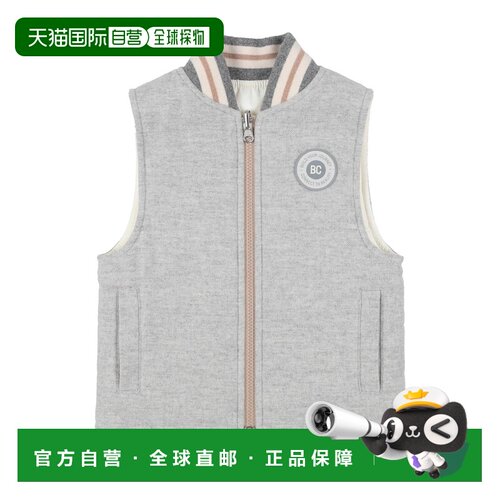 香港直邮BrunelloCucinelli布内罗 古奇拉利男童【付后1h可退】