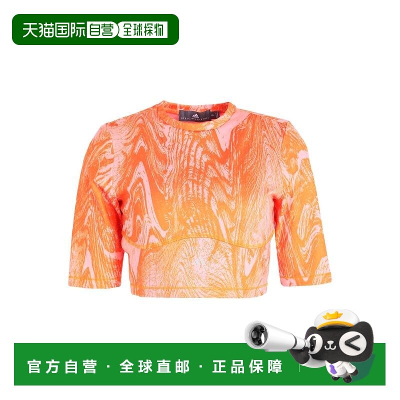 1h可退 香港直邮adidas 阿迪达斯 女士 运动卫衣 pink粉色 舒适时,运动服/休闲服装,运动T恤,淘宝优惠券,粉丝福利购,淘宝优惠卷