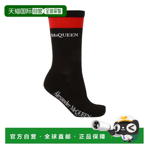 1h可退 香港直邮ALEXANDER MCQUEEN 女士袜子 6045193B74Q1074 SS