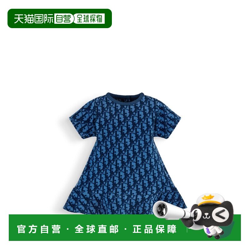 自营欧洲直邮Dior 迪奥 儿童蓝色棉质连衣裙新款时尚短袖裙子