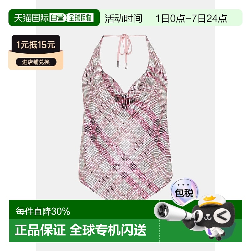 Pink Check Chainmail Top