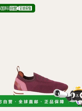 欧洲直邮Loro Piana 儿童紫色初剪羊毛鞋子