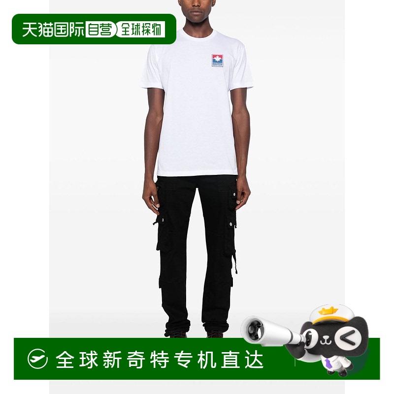 1h可退 香港直邮Dsquared2 二次方 男士 短袖T恤 S71GD1469S23009