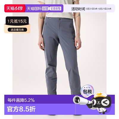 欧洲直邮Arc'teryx 始祖鸟 GAMMA SL长裤 女装