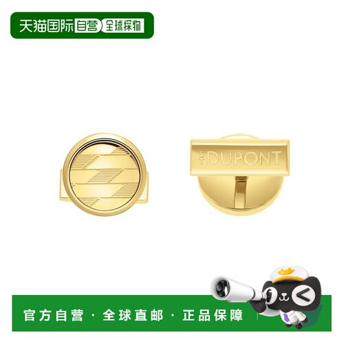 自营欧洲直邮S.T.Dupont法国都彭 MONOGRAM 1872男士金色不锈钢金