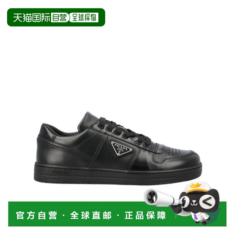 香港直邮Prada 系带低帮板鞋 2EE364FD0013LJ6