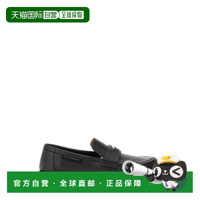 香港直邮Stella Mccartney 斯特拉 麦卡特尼 女士 Stella McCartn