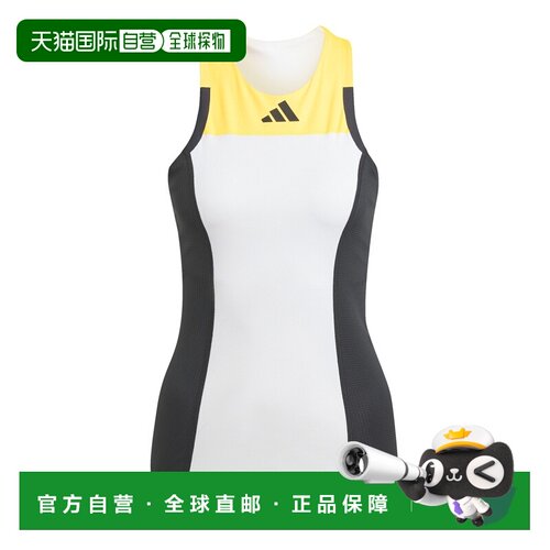 自营欧洲直邮Adidas阿迪达斯 Pro女士白色/黑色聚酯纤维运动背心
