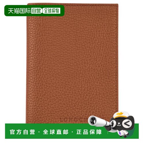 自营 欧洲直邮Longchamp/珑骧 男士焦糖色牛新款【付后1h可退】