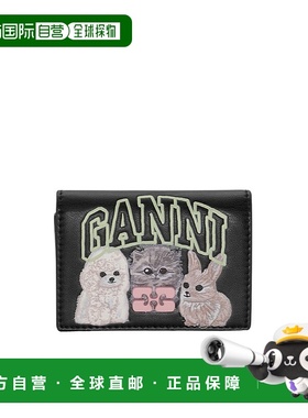 香港直邮Ganni 动物图案卡包 A6776