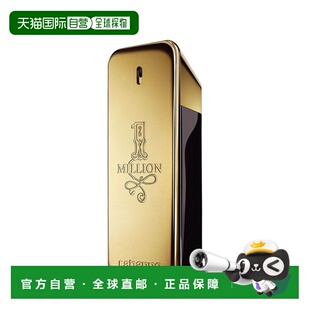 欧洲直邮Paco Rabanne/ 帕高百万淡EDT香水50-100-200ML正品