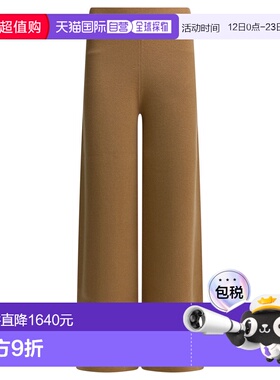 1h可退 香港直邮MaxMara 麦斯玛拉 女士 裤子 2521336012JUDY005