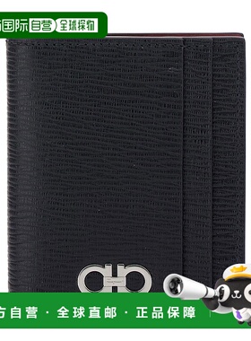 香港直邮Salvatore Ferragamo 菲拉格慕 男士 Card-Holder 黑色环