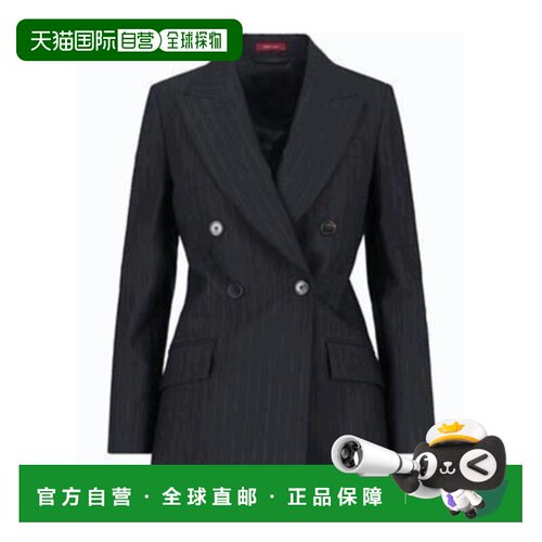 香港直邮Gucci 条纹羊毛外套 832457Z7ASO 【付后1h可退】