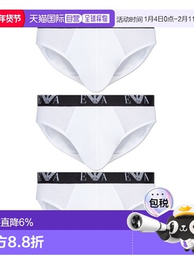 1h可退 香港直邮Emporio Armani 三角内裤三件套 EM000258AF14131