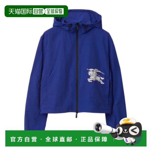 香港直邮Burberry 长袖休闲夹克 81053591外套 【付后1h可退】