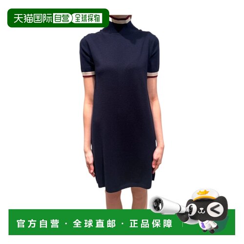 Max Mara 短袖连衣裙 9326016306