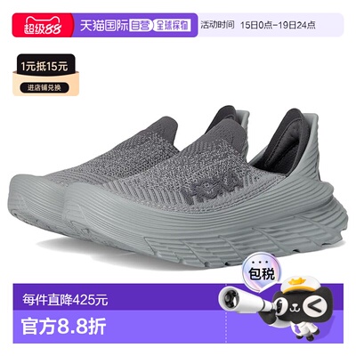 1h可退 香港直邮Hoka One One 男士 Restore TC 运动休闲鞋运动鞋