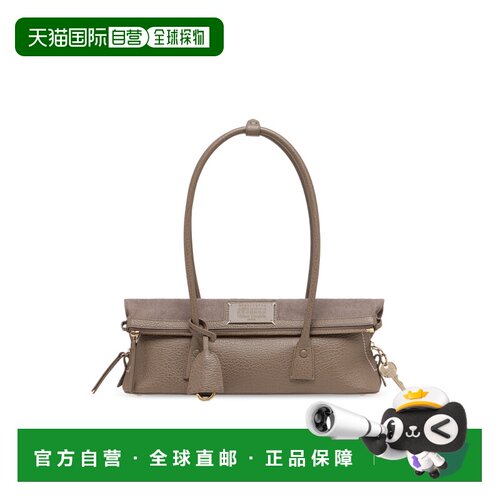 香港直邮MAISON MARGIELA 女士斜挎包背包 SB1ZH0【付后1h可退】