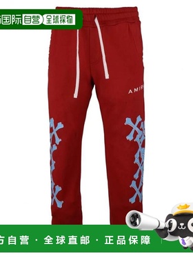 1h可退 香港直邮AMIRI 女童 PS23KJP003 610 长裤童装 PS23KJP003