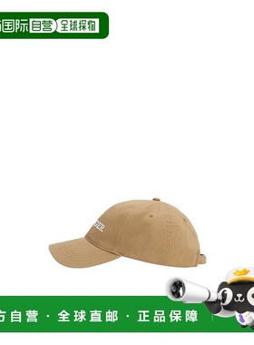 香港直邮Tommy Hilfiger 圆顶帽子 AM0AM12537 高级感 潮牌正品