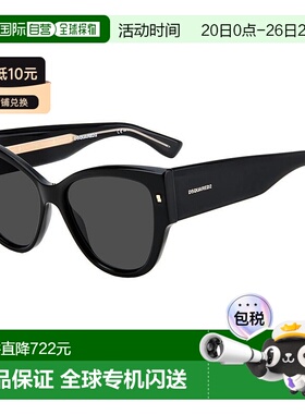 香港直邮Dsquared2 二次方 女士 -sunglasses 太阳镜 D20016S2M2I
