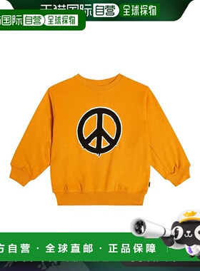 1h可退 香港直邮Molo 男童 Magni 棉质针织卫衣童装 yellow黄色