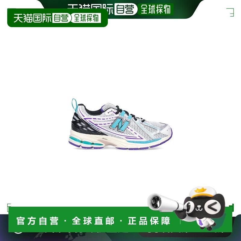 香港直邮New Balance  女士 银色运动鞋 M1906RCF