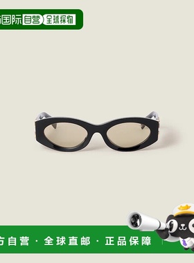 1h可退 欧洲直邮MIU MIU 缪缪 25秋冬 SMU11W_E16K_FE10R_C_054