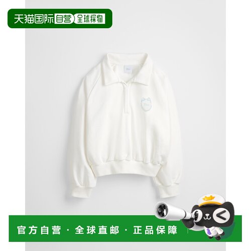 欧洲直邮Dior迪奥 Medaillon女孩象牙白棉质刺绣卫衣