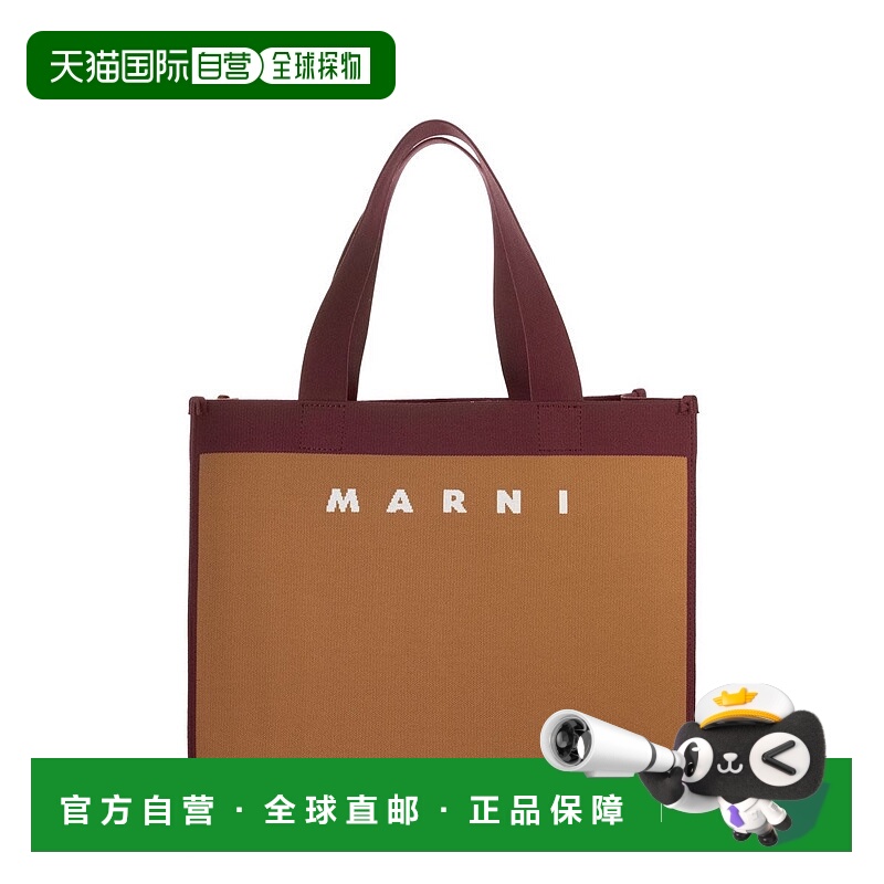 1h可退 欧洲直邮MARNI 女士手提包 SHMP0076A2P4602ZO196