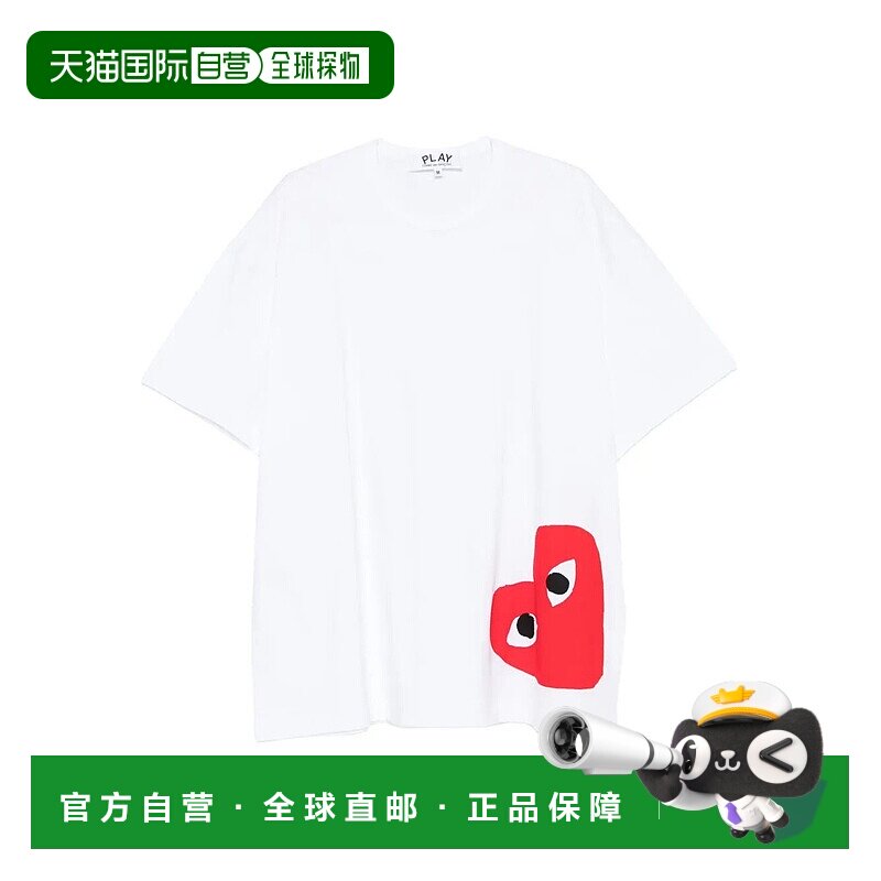 欧洲直邮comme des garcons 男士 上装T恤