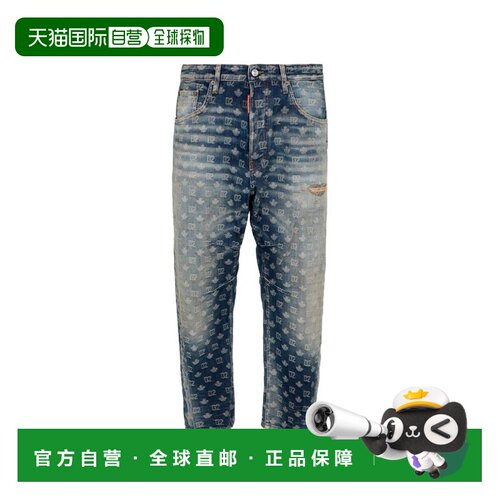 香港直邮Dsquared2二次方D2 KAWAII男士牛仔长裤 【付后1h可退】