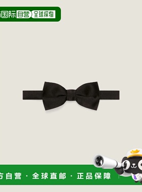 1h可退 欧洲直邮GIVENCHY 纪梵希 26春夏 BP100YP0WR-001 男士 领