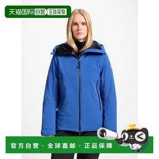 自营欧洲直邮Pyrenex Nova女士电光蓝羽绒派克大衣外套