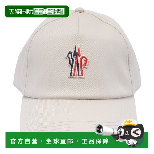 1h可退 欧洲直邮MONCLER GRENOBLE 男士帽子 3B000030486320D SS2