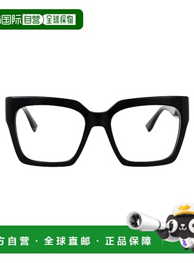 香港直邮Dsquared2 二次方 女士 D2 0151/G 眼镜 D20151G807