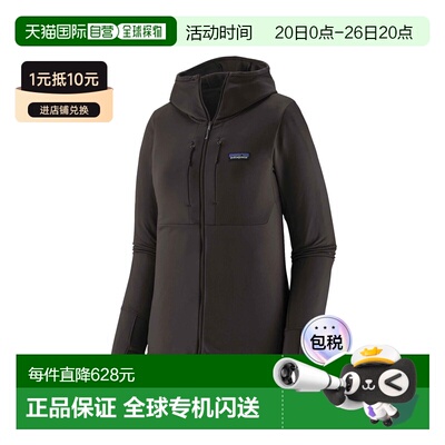 自营欧洲直邮Patagonia R1 Thermal女士黑色聚酯纤维拉链胸袋抓绒