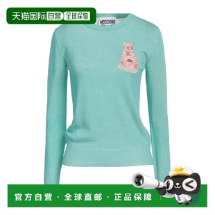 1h可退 香港直邮Moschino 莫斯奇诺 女士 毛衣 green绿色 舒适时