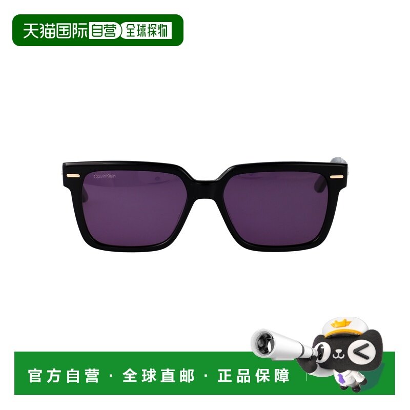 香港直邮Calvin Klein 卡尔文 克莱恩 男士 黑色醋纤太阳眼镜 CK2,ZIPPO/瑞士军刀/眼镜,太阳眼镜,淘宝优惠券,粉丝福利购,淘宝优惠卷