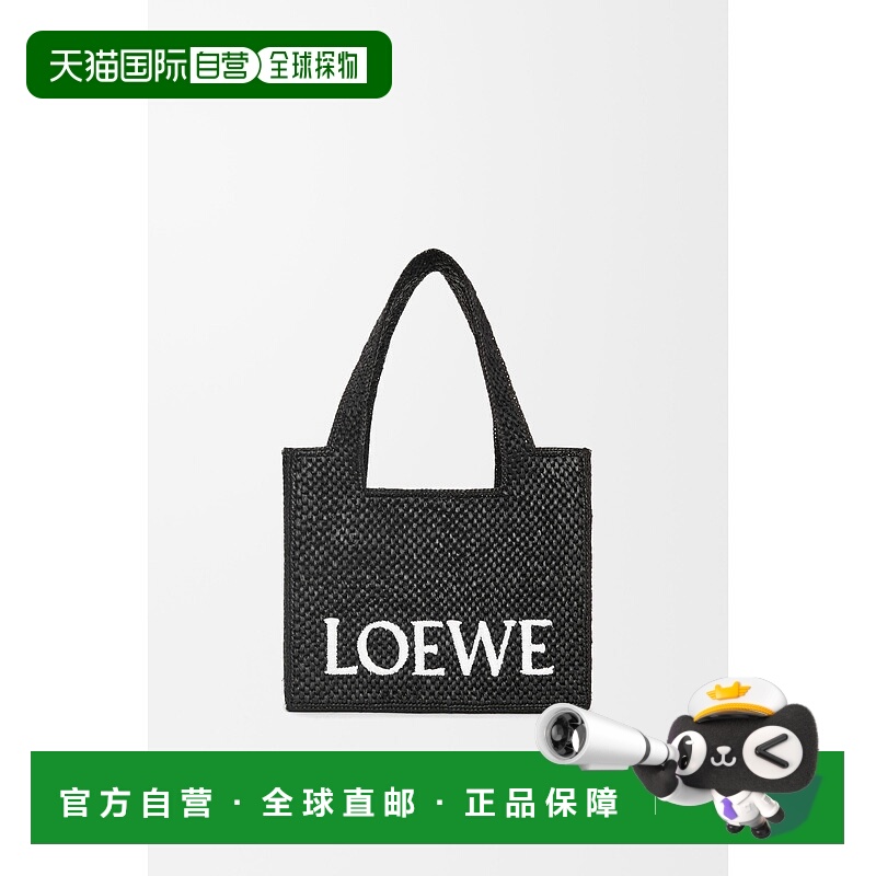 1h可退 欧洲直邮LOEWE (2025新品) LOEWE Font Tote moyen en rap