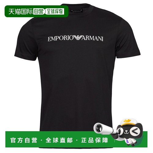 欧洲直邮Emporio Armani  8N1TN5 男士服装短袖T恤 8N1TN5-1JPZZ-