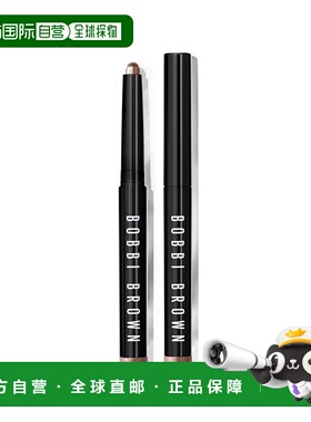 欧洲直邮BOBBI BROWN芭比波朗 流云卧蚕眼影笔1.6g #Smokey Quart