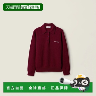 25秋冬 1h可退 缪缪 MIU MMLB71_17SA_F0399_S_OOO 欧洲直邮MIU