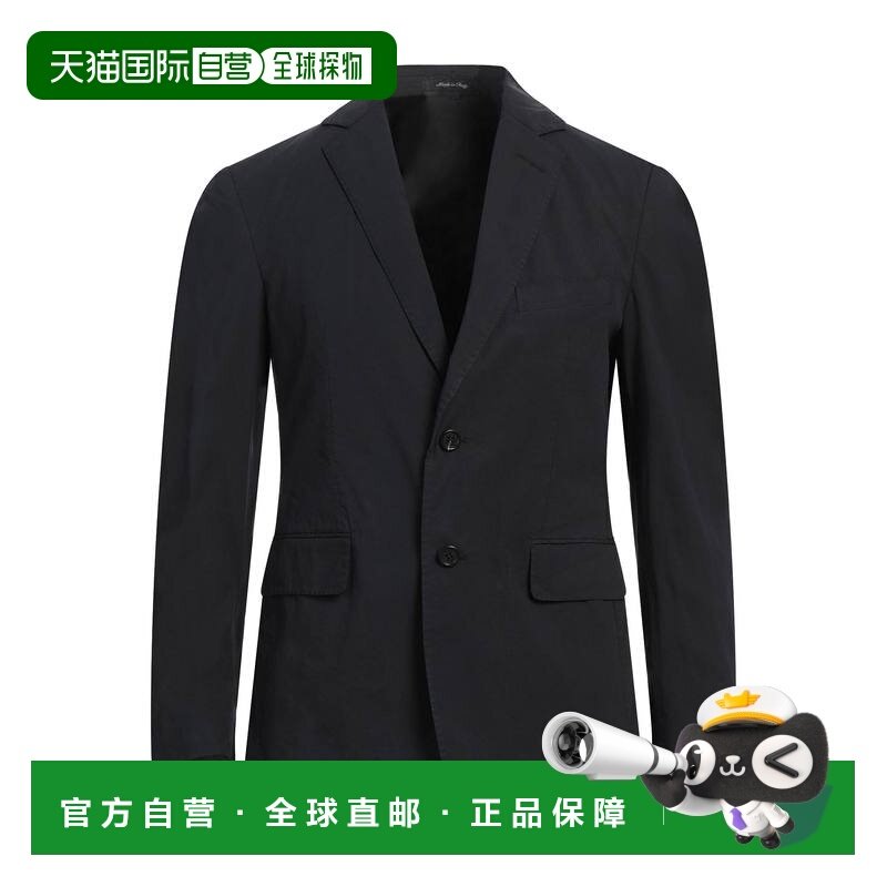 香港直邮Dunhill 登喜路 男士 西装外套 blue蓝色 舒适时尚,男装,商务正装西服,淘宝优惠券,粉丝福利购,淘宝优惠卷