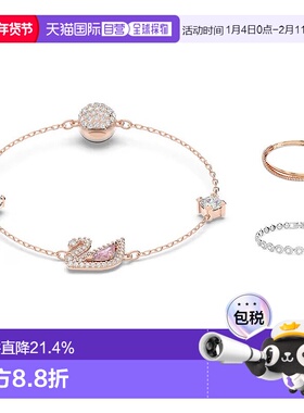 欧洲直邮Swarovski/施华洛世奇简约小众精致手镯手链首饰新年礼物